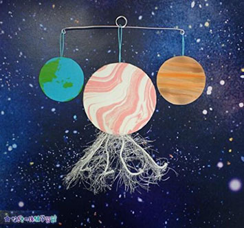 いつでもワークショップ「惑星クラゲのモビール作り」の画像