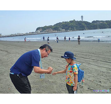 砂浜へでかけようの画像
