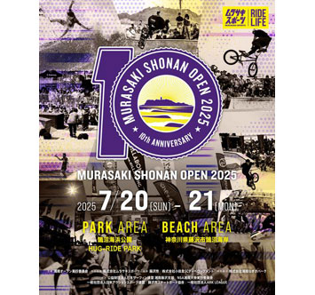 MURASAKI SHONAN OPEN 2025の画像