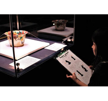 岡田美術館 こどもアートシート