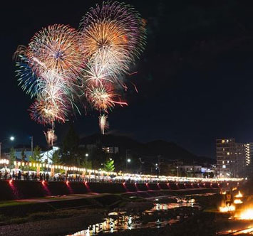 第78回秦野たばこ祭
