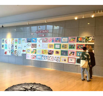 岡本太郎美術館 第14回キッズTARO展 テーマ「未来を見た」