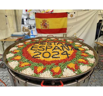 フィエスタ・デ・エスパーニャ 2025