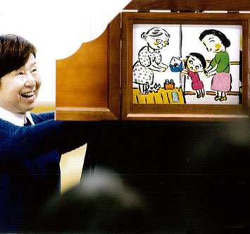 こどもの国 紙芝居ライブ「心をつなぐ紙芝居の世界」（11月・12月）の画像