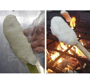 こどもの国 60周年記念 五平餅をつくろうの画像