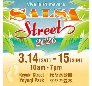 サルサストリート2026 -Viva la Primavera