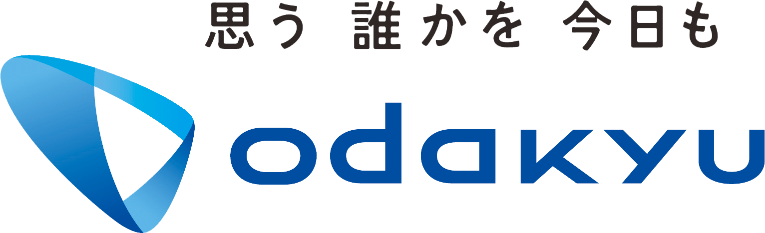 思う 誰かを 今日も odakyu