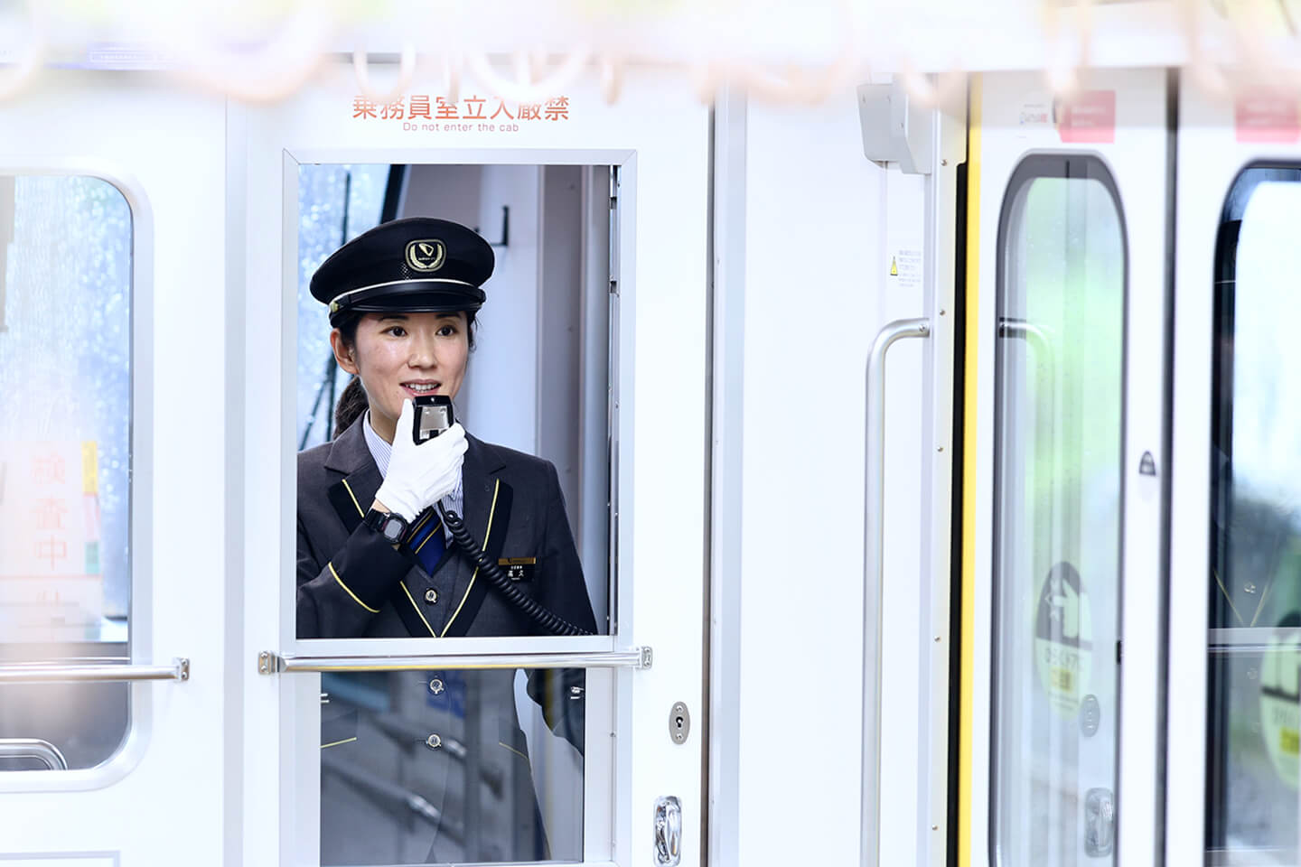 旧型】平成 阪急電鉄 制服 上下 Yシャツ ネクタイ付き 冬季用