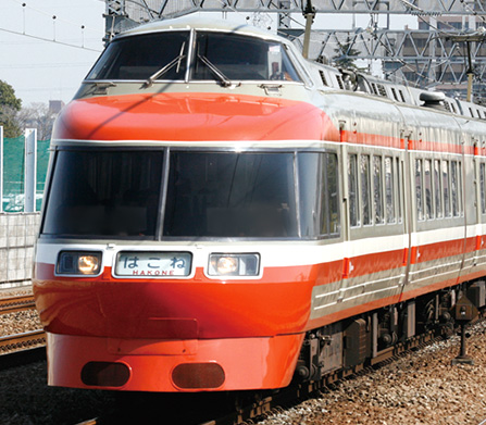 LSE (7000形)