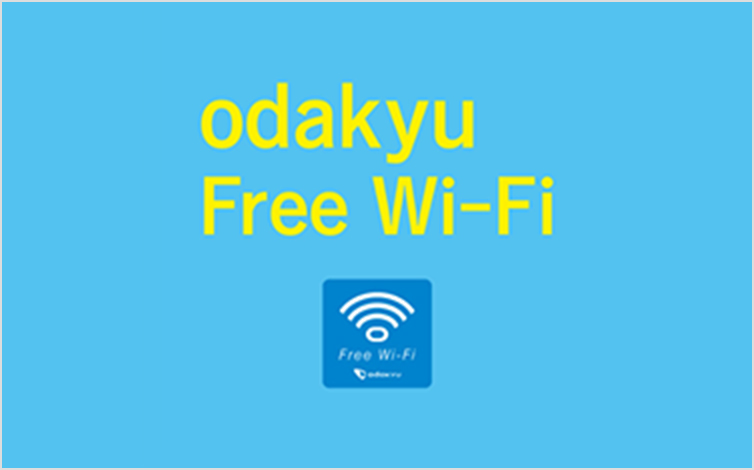odakyu Free Wi-Fi