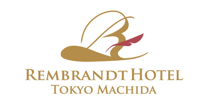 レンブラントホテル東京町田