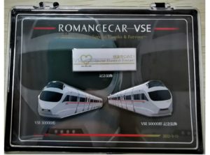 お知らせ | ロマンスカーミュージアム | 小田急電鉄