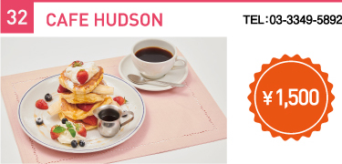 CAFE HUDSON