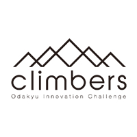 Odakyu Innovation Challenge climbers
