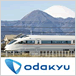 新宿、箱根、江の島・鎌倉観光情報（英語）