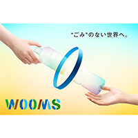 WOOMS