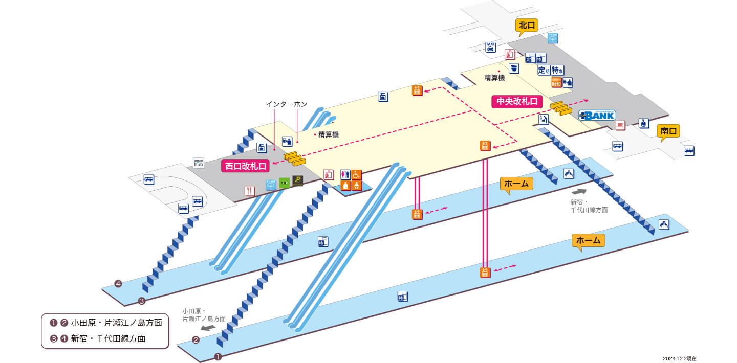 成城学園前駅のご案内 小田急電鉄