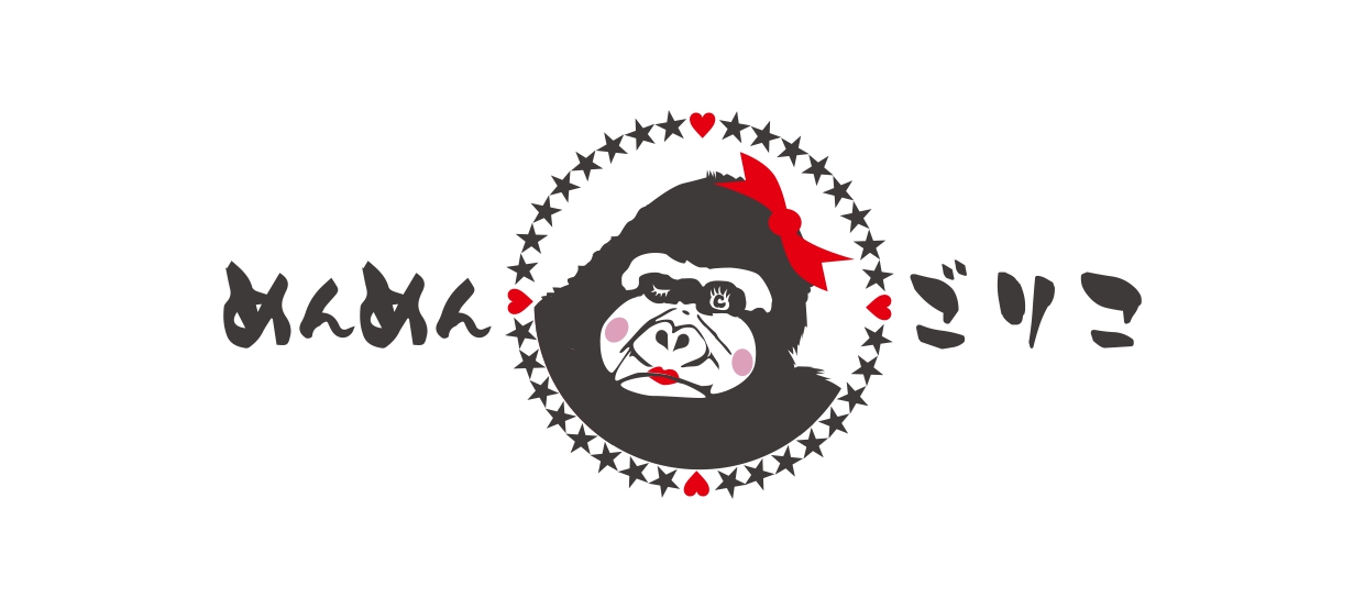 めんめんごりこ　読売ランド駅前店