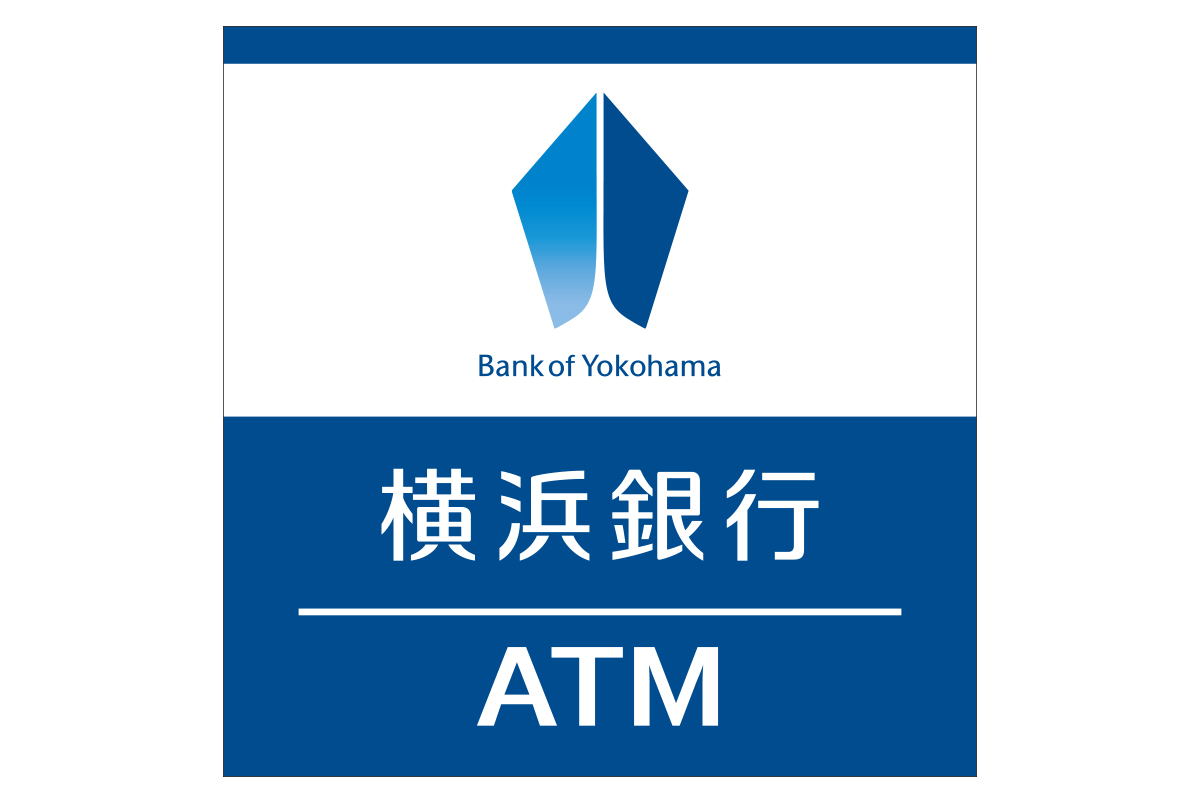 横浜銀行ATM 新百合ヶ丘駅第二出張所