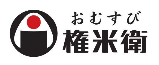 おむすび権米衛 下北沢駅店