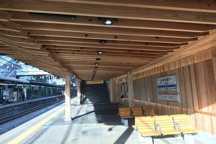 参宮橋駅