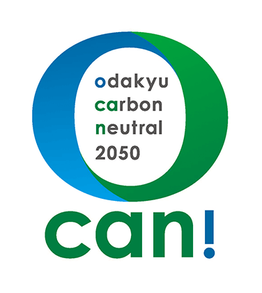 odakyu carbon neutral 2050