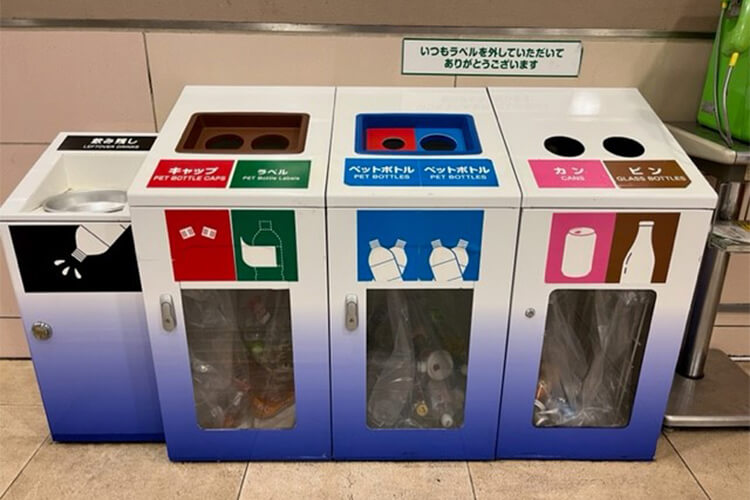 リサイクルステーション・新宿駅