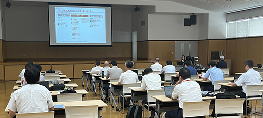 研修の様子