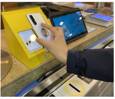 新たな改札認証機器導入（クレカ、QR）