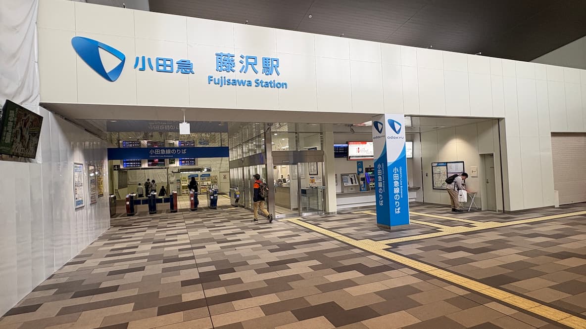 藤沢駅 橋上駅舎化イメージ