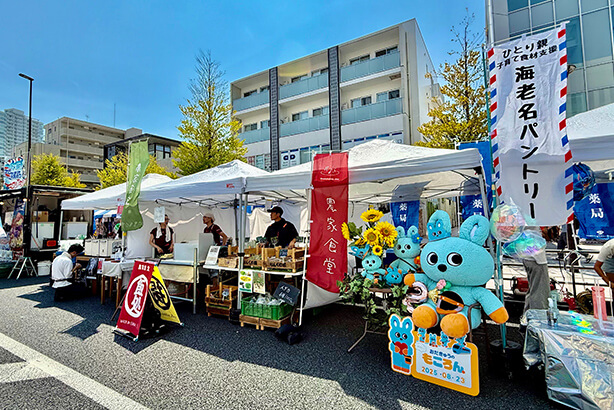 扇町おもいで祭り
