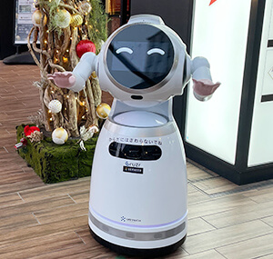 AIロボットによる施設案内