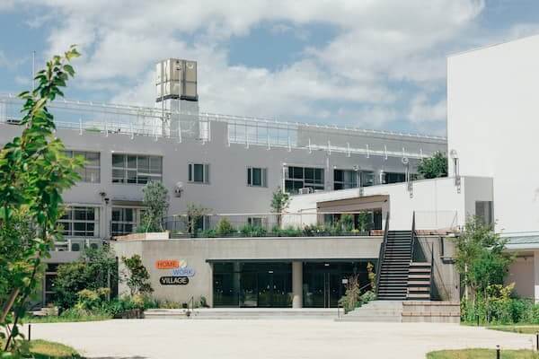 「HOME/WORK VILLAGE」の建物外観