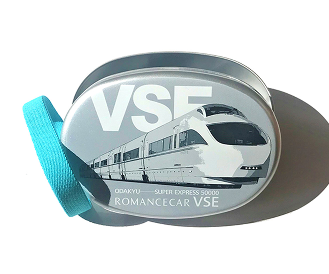ありがとうVSE!～Special Thanks & Forever～