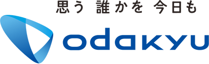 思う 誰かを 今日も ODAKYU