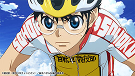 Yowamushi Pedal