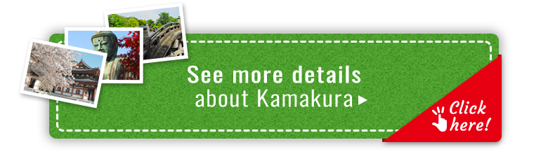 See more details about Kamakura