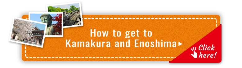 How to get to Kamakura and Enoshima