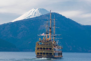 Sightseeing Guide Hakone