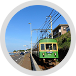 Getting to Enoshima and Kamakura