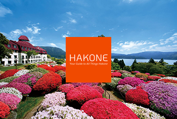 HAKONE NAVI