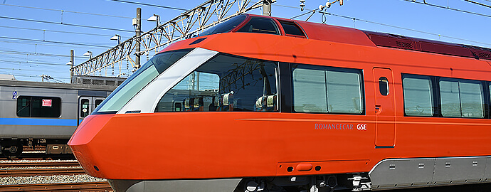 Odakyu Limited Express Romancecar