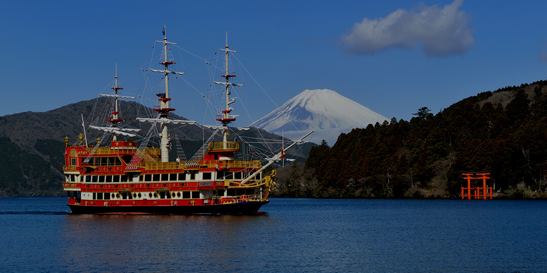 Hakone