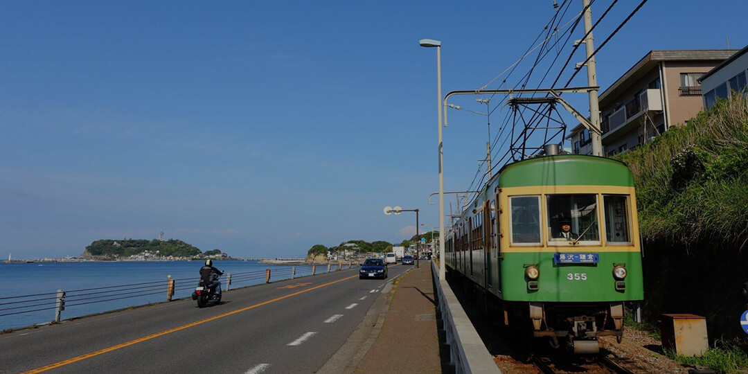 Enoshima and Kamakura