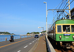 Enoshima and Kamakura