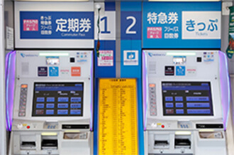 Ticket Vending Machines