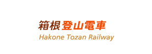 Hakone Tozan Railway