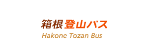 Hakone Tozan Bus