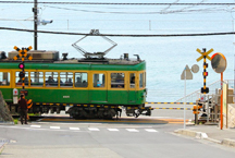 The Enoshima-Kamakura Freepass is valid for unlimited rides throughout the designated area.