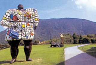 箱根雕刻之森美術館